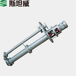 FYX高純鋁液下泵.jpg FYX高純鋁液下泵.jpg