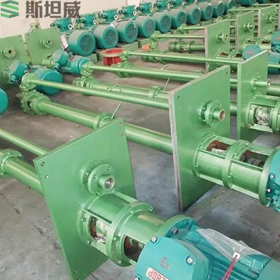 液下泵.jpg 液下泵.jpg